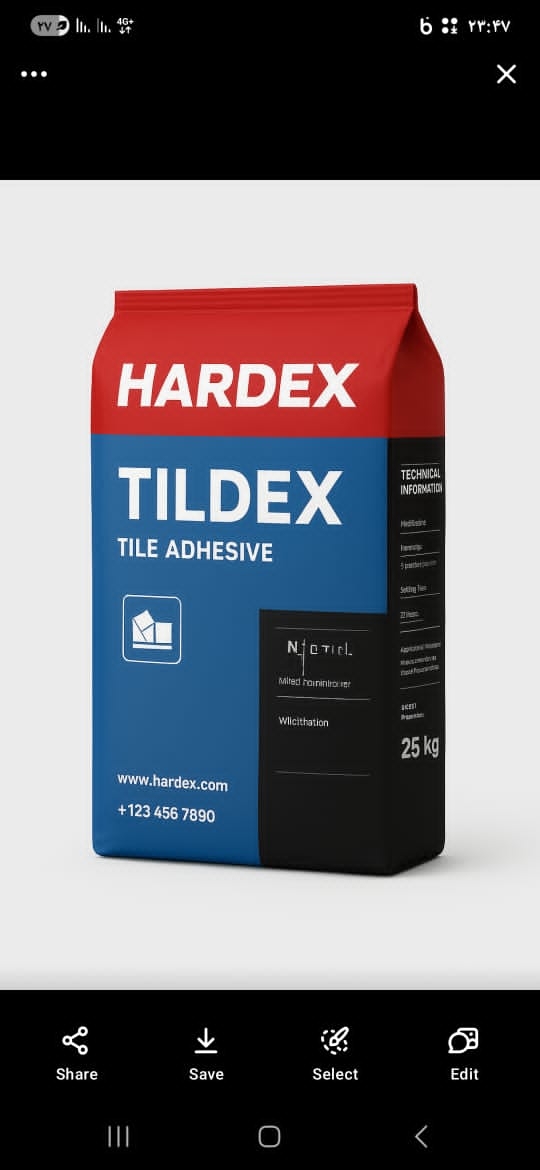 قیمت چسب کاشی خمیری ۲۰ کیلویی: بروزرسانی دی ۱۴۰۴